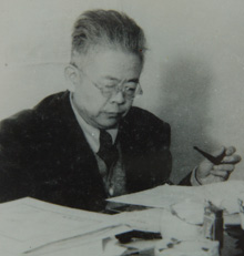 Past Directors-Ssu-nien Fu